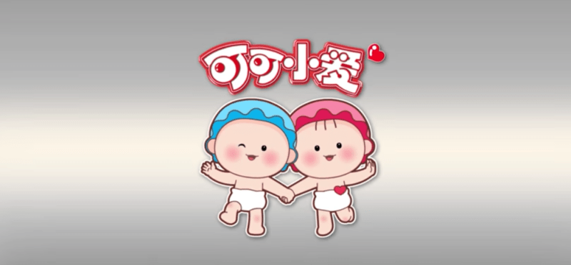 Screen Shot 2018-02-10 at 4.15.45 pm